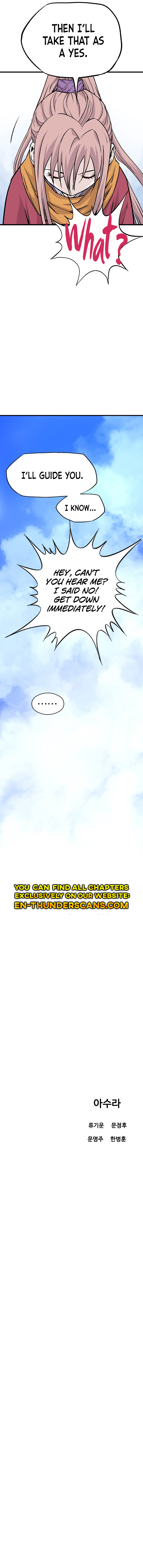 Asura Chapter 1 — Page 32