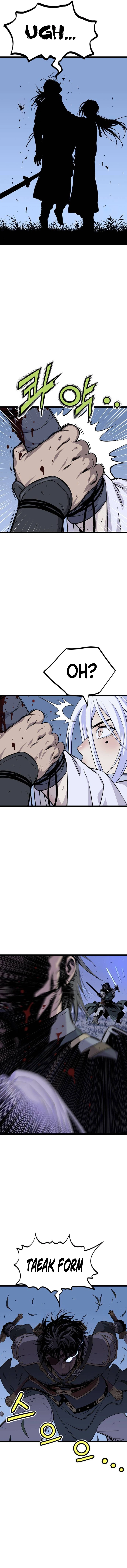 Asura Chapter 11 — Page 7