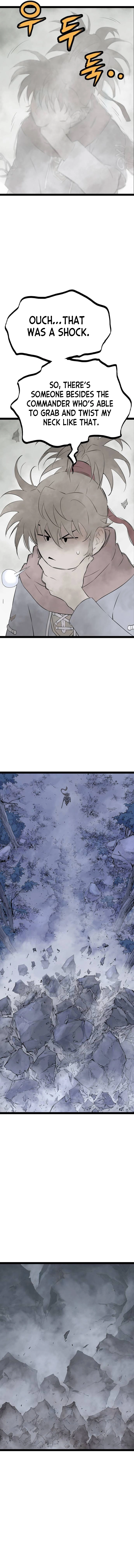 Asura Chapter 12 — Page 4