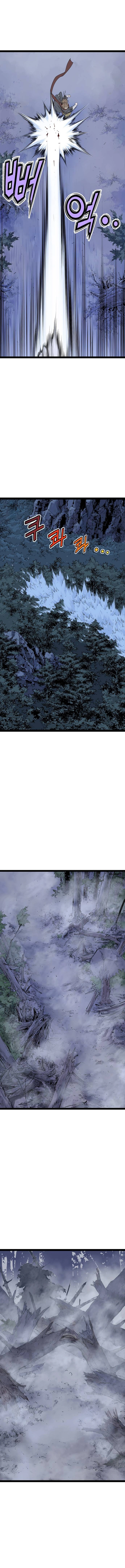 Asura Chapter 12 — Page 12