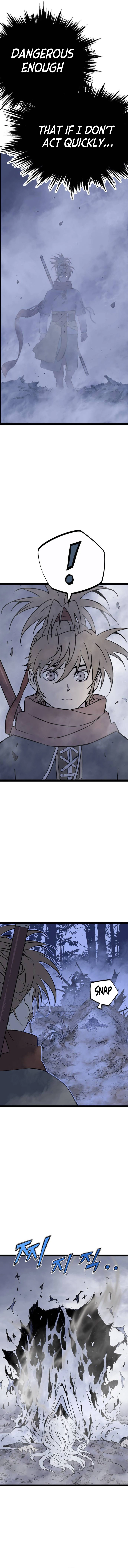 Asura Chapter 12 — Page 14