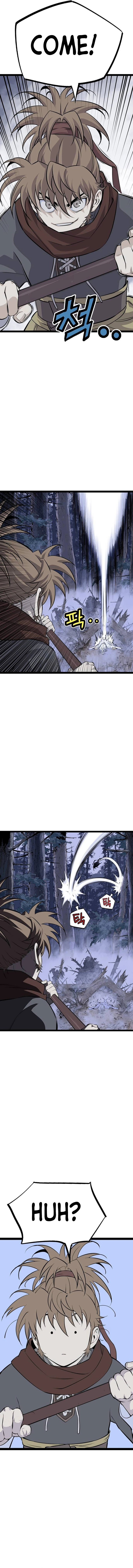 Asura Chapter 12 — Page 16
