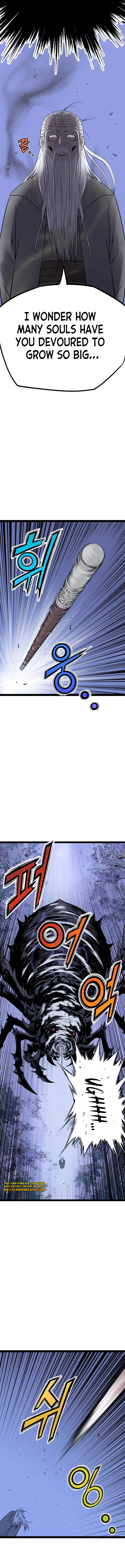 Asura Chapter 12 — Page 20