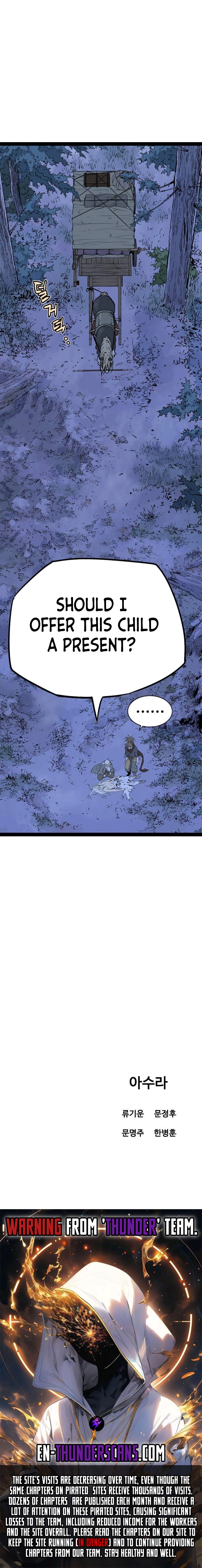 Asura Chapter 12 — Page 26