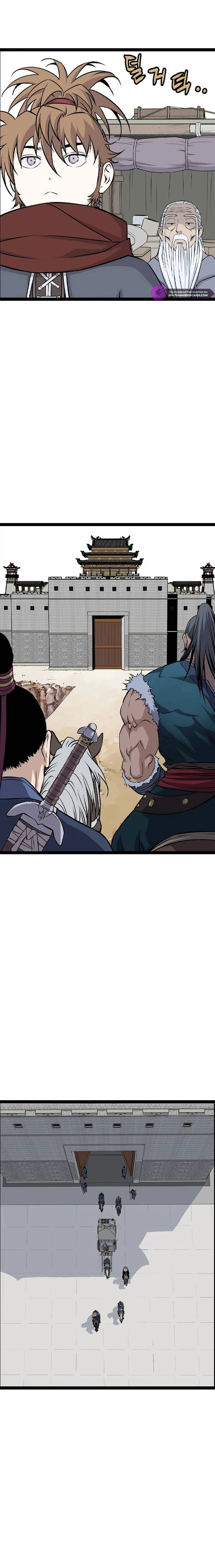 Asura Chapter 14 — Page 11