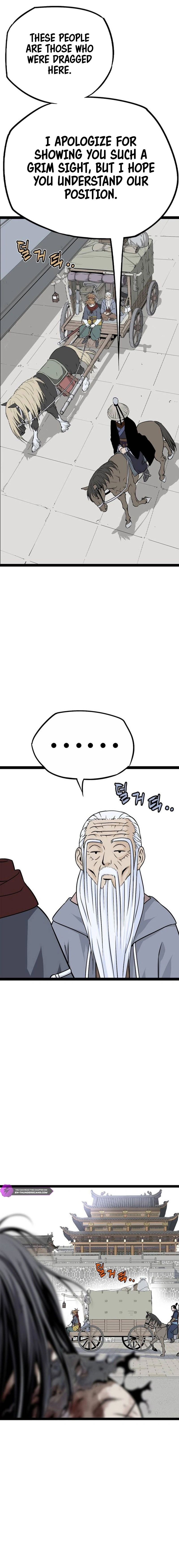 Asura Chapter 14 — Page 14