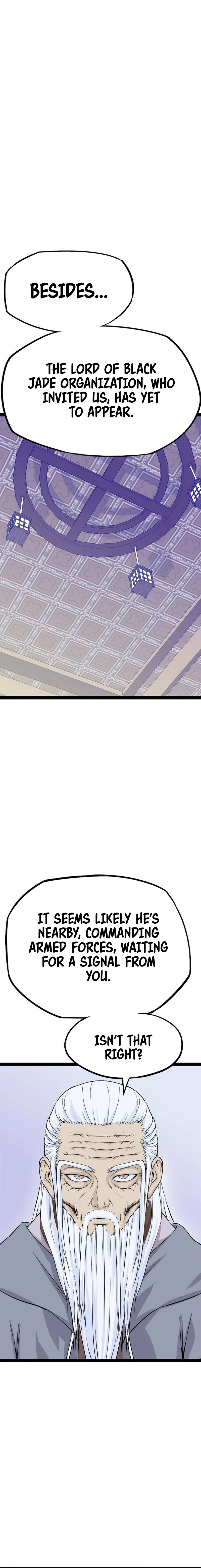 Asura Chapter 15 — Page 14