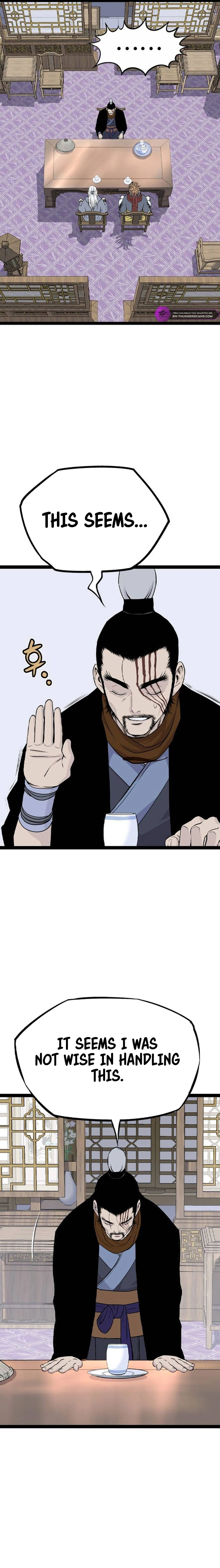 Asura Chapter 15 — Page 15