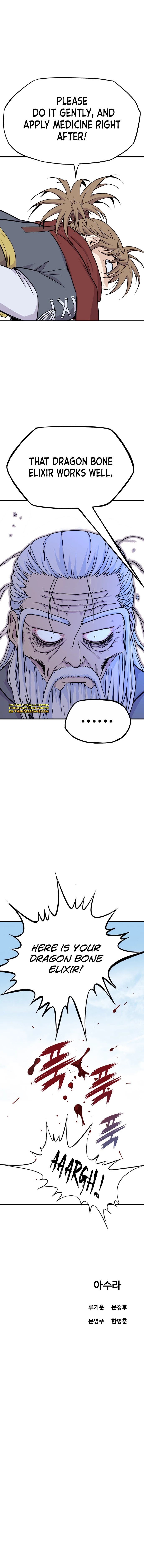 Asura Chapter 3 — Page 26