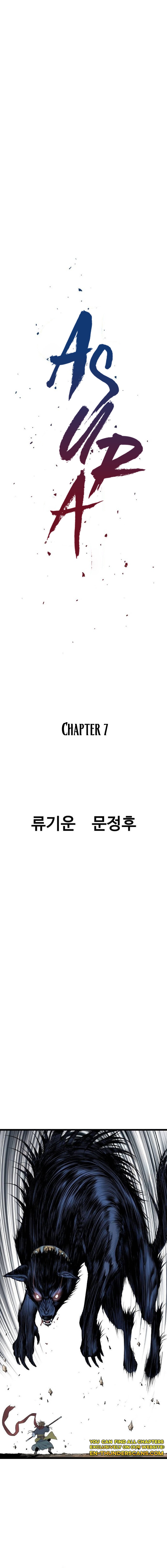 Asura Chapter 7 — Page 3