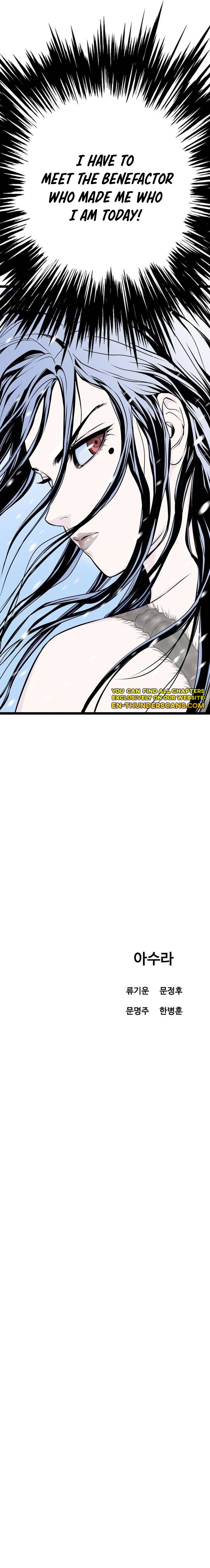 Asura Chapter 7 — Page 31