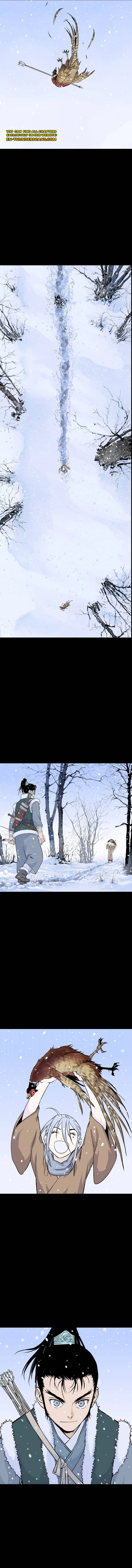 Asura Chapter 9 — Page 17