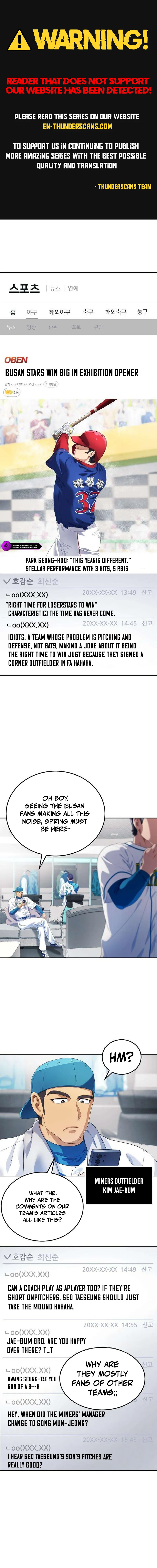 Back to First Base Chapter 11 — Page 1