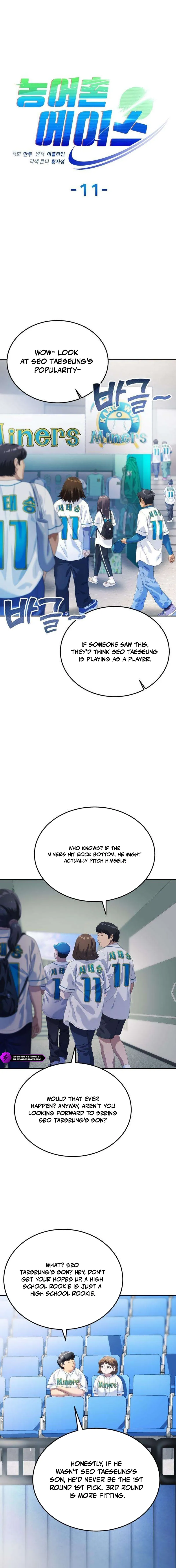 Back to First Base Chapter 11 — Page 3
