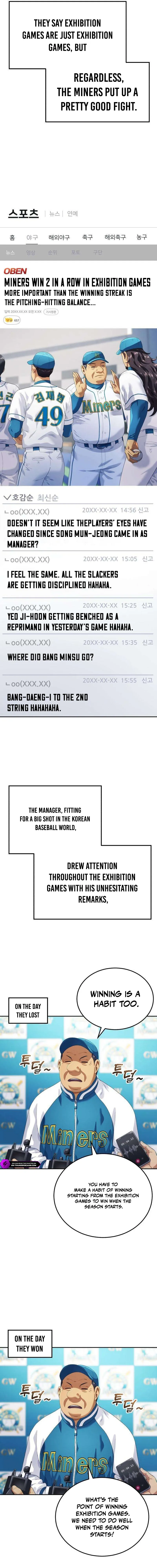 Back to First Base Chapter 11 — Page 9