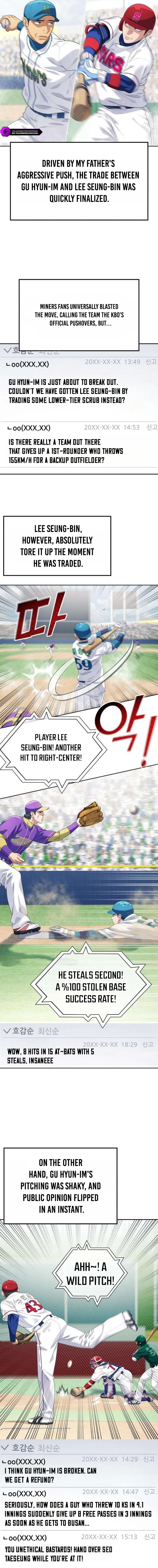 Back to First Base Chapter 12 — Page 7