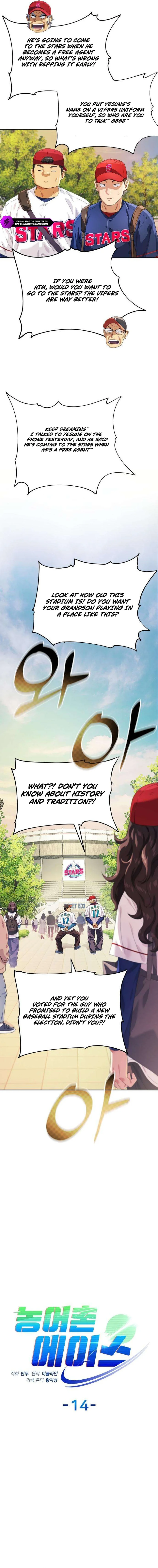 Back to First Base Chapter 14 — Page 3