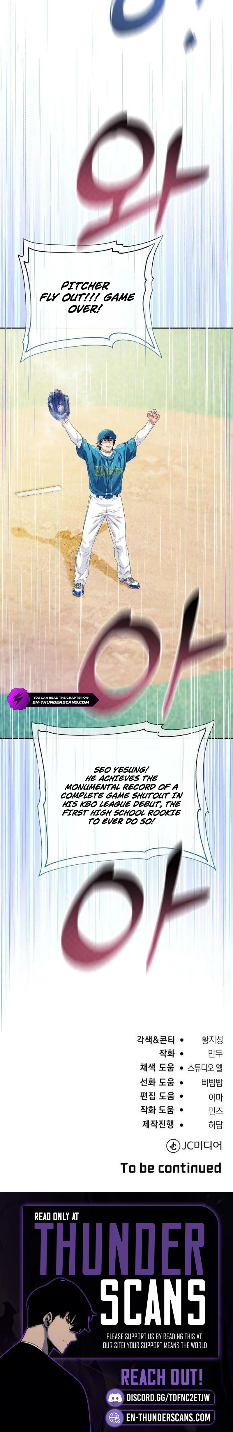 Back to First Base Chapter 16 — Page 21