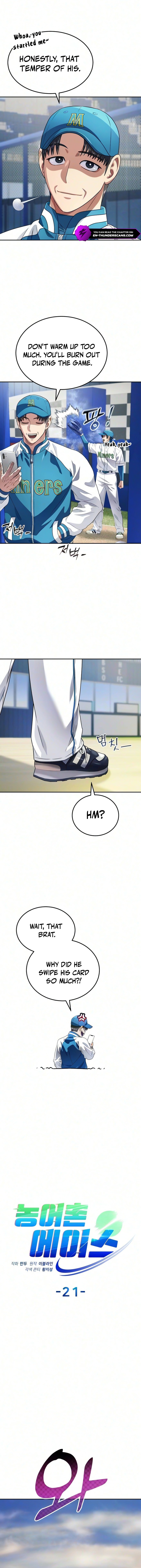 Back to First Base Chapter 21 — Page 4