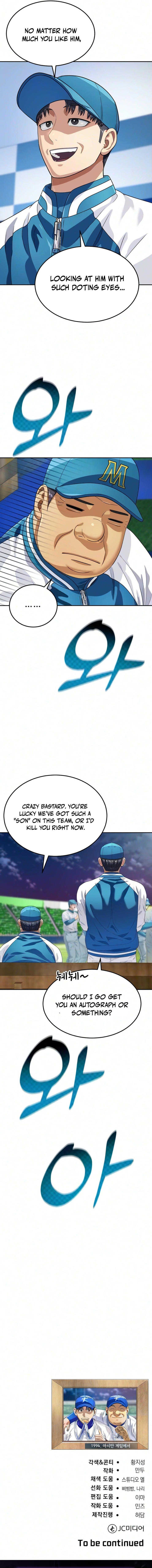 Back to First Base Chapter 22 — Page 19