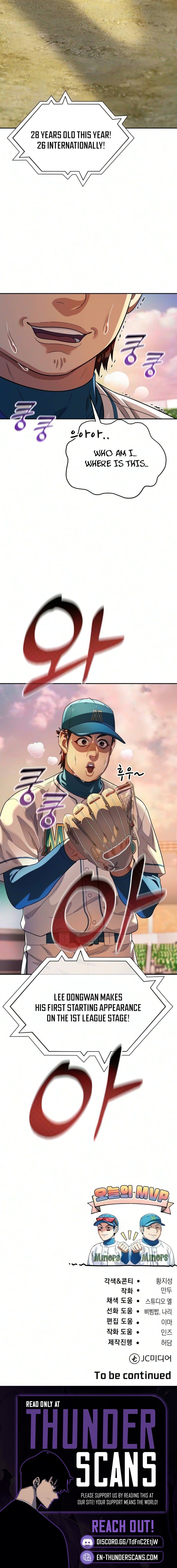 Back to First Base Chapter 23 — Page 19