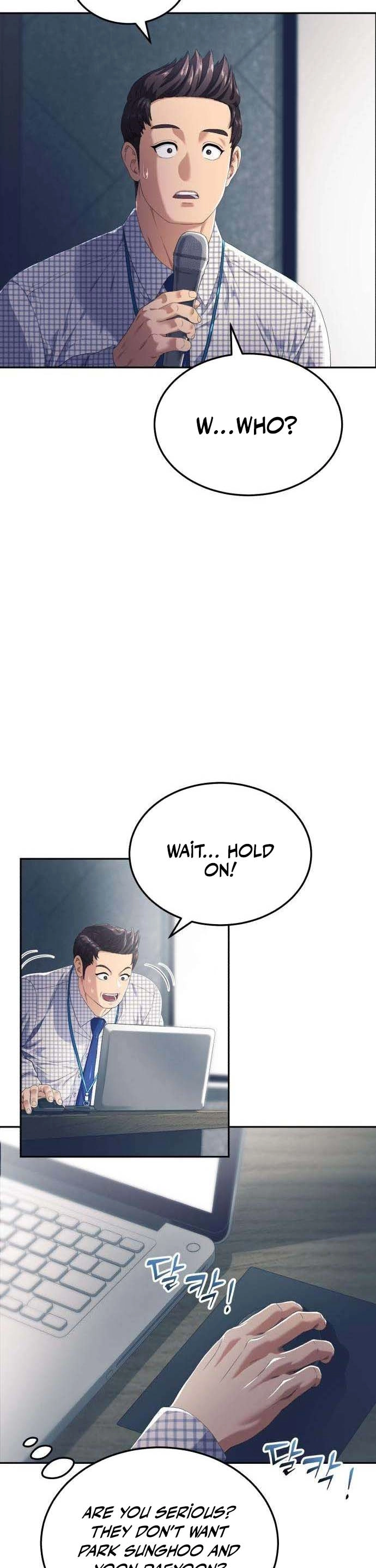Back to First Base Chapter 4 — Page 48