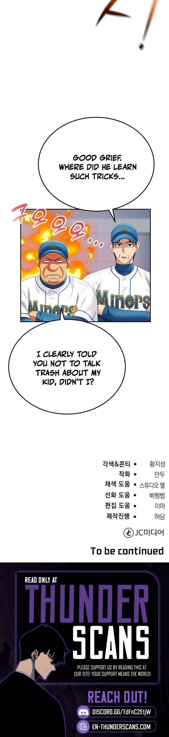 Back to First Base Chapter 8 — Page 18