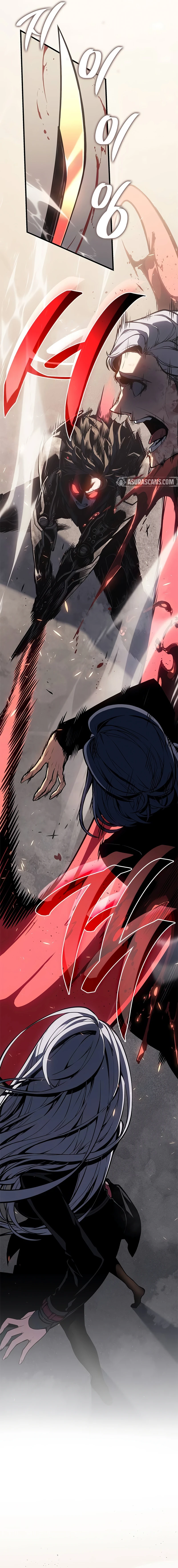 Bad Born Blood Chapter 17 — Page 9