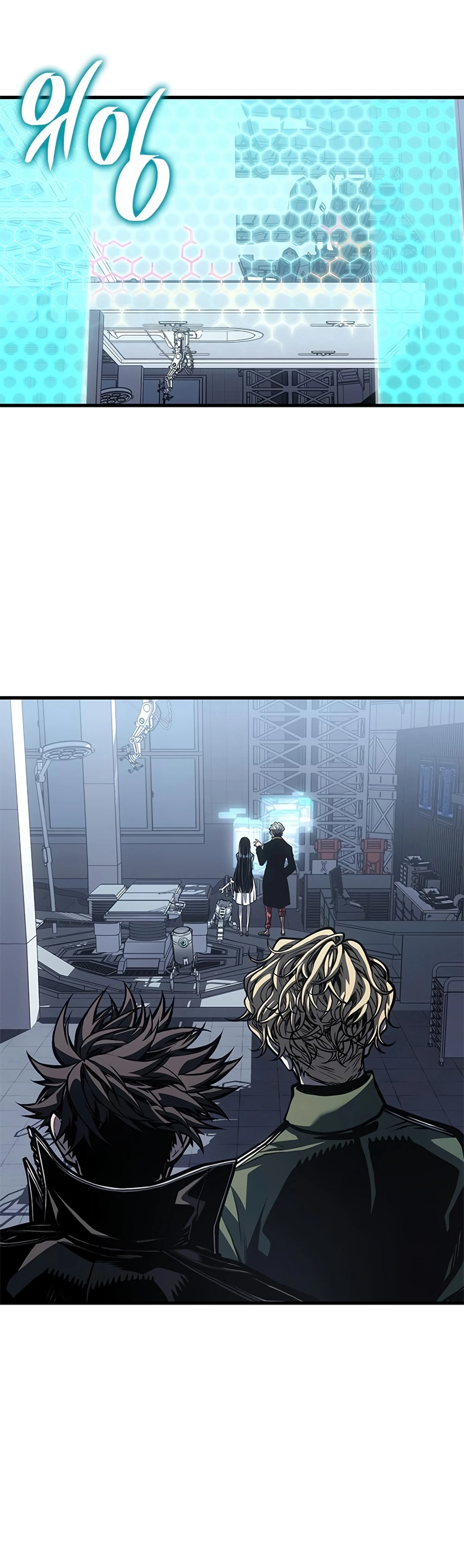 Bad Born Blood Chapter 82 — Page 3