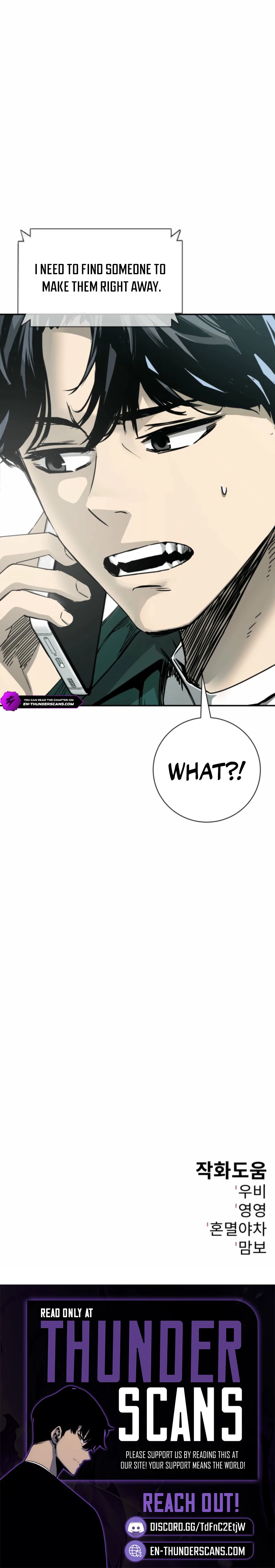 Bad Business Chapter 11 — Page 12