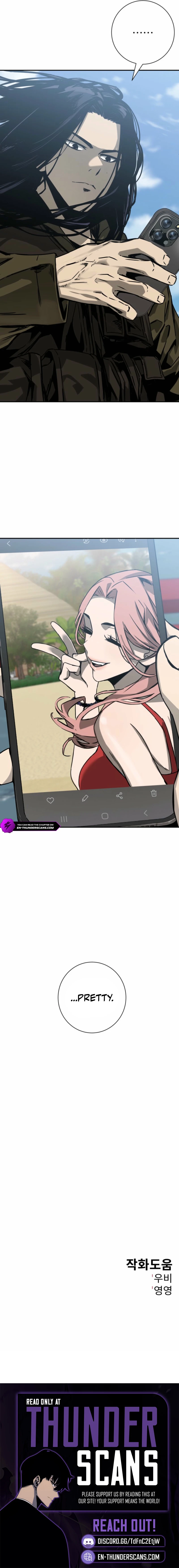 Bad Business Chapter 18 — Page 15