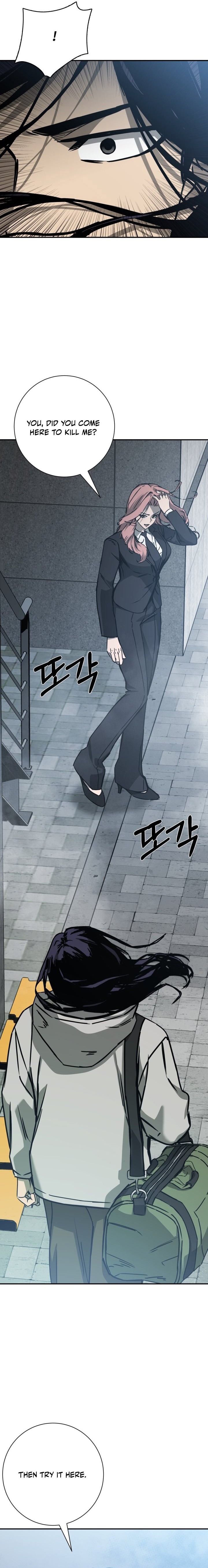 Bad Business Chapter 20 — Page 21