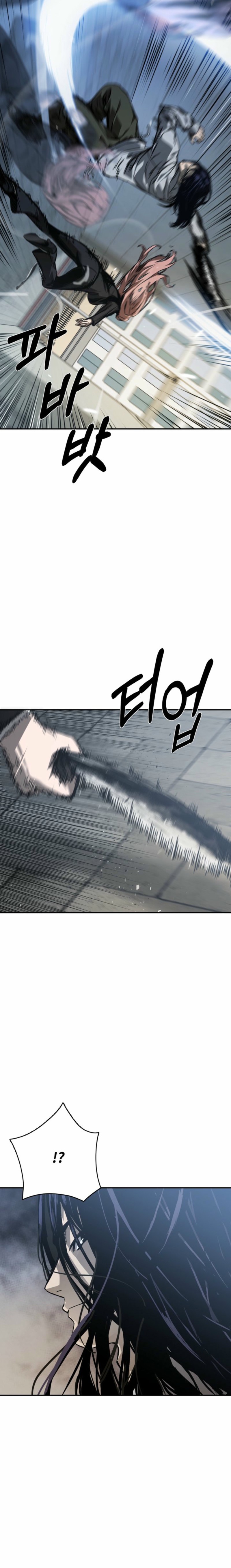 Bad Business Chapter 21 — Page 10