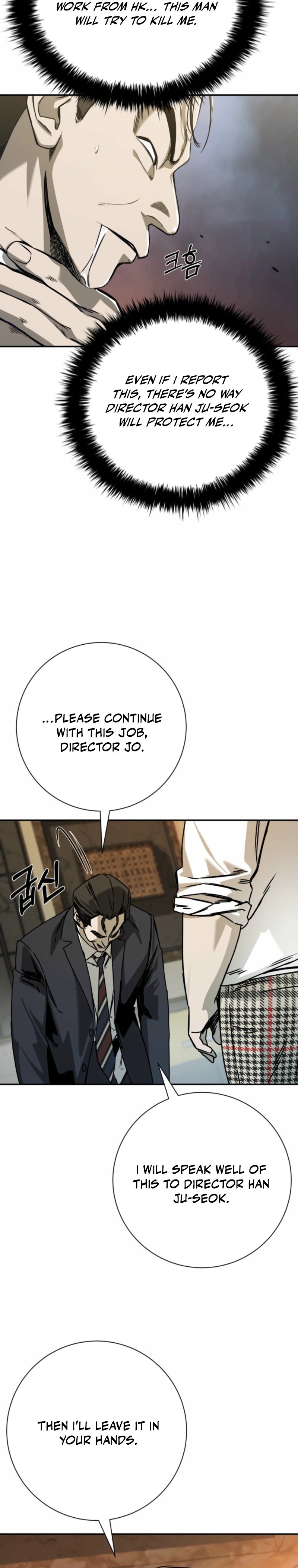 Bad Business Chapter 22 — Page 20