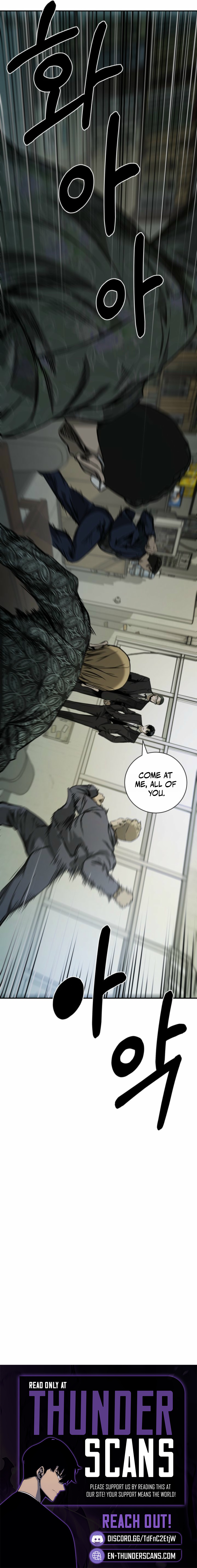 Bad Business Chapter 24 — Page 13