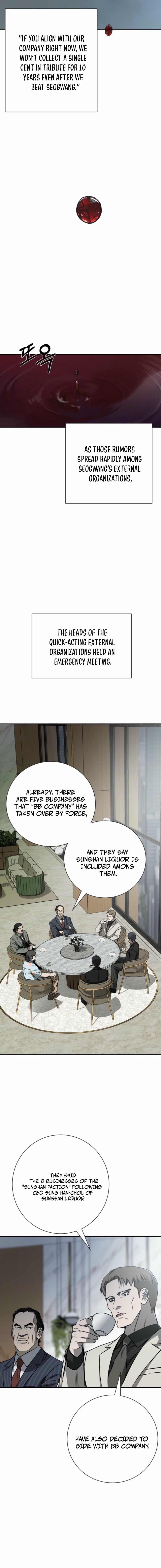Bad Business Chapter 34 — Page 2