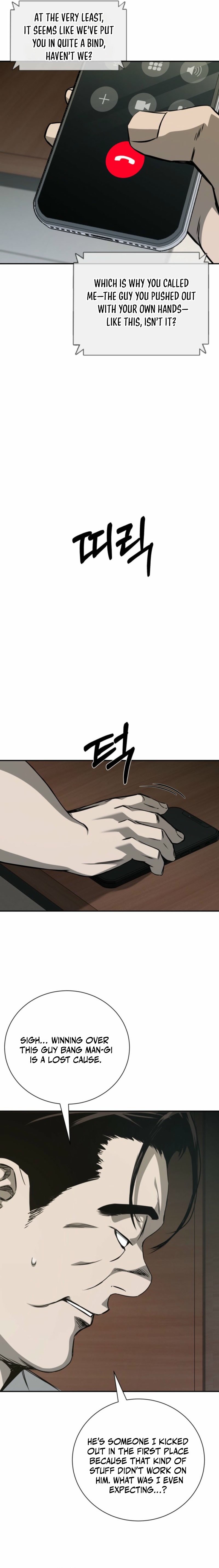 Bad Business Chapter 36 — Page 13