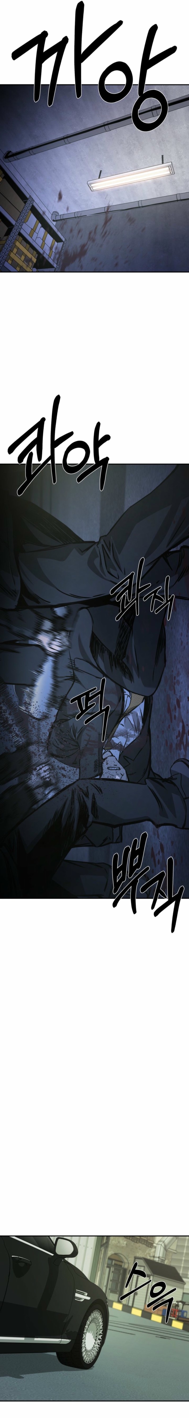 Bad Business Chapter 37 — Page 20