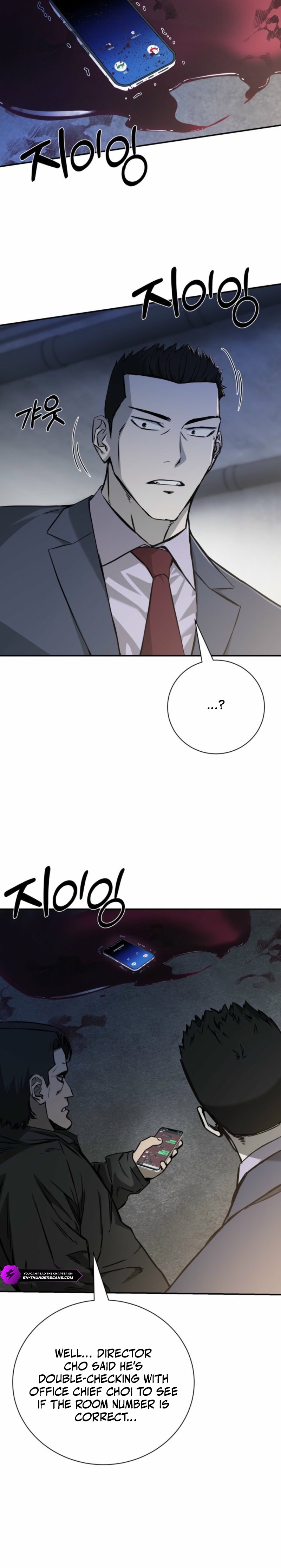 Bad Business Chapter 38 — Page 3