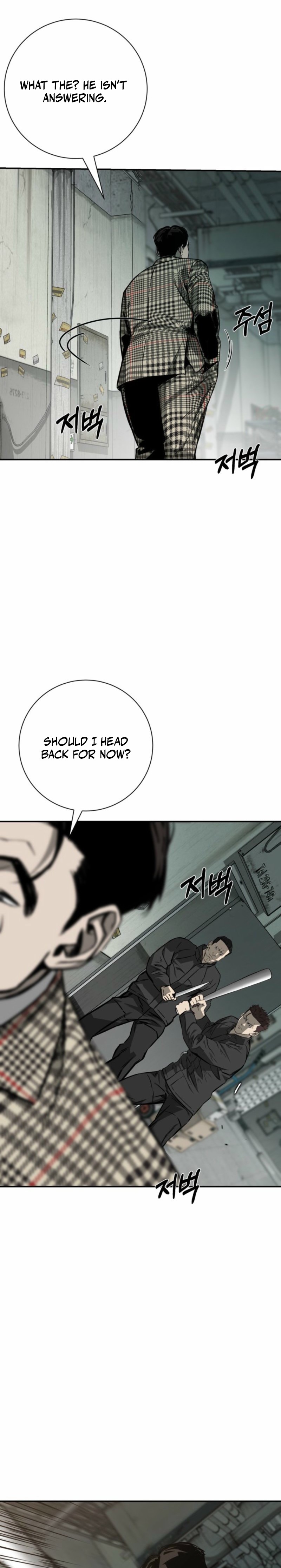 Bad Business Chapter 38 — Page 5