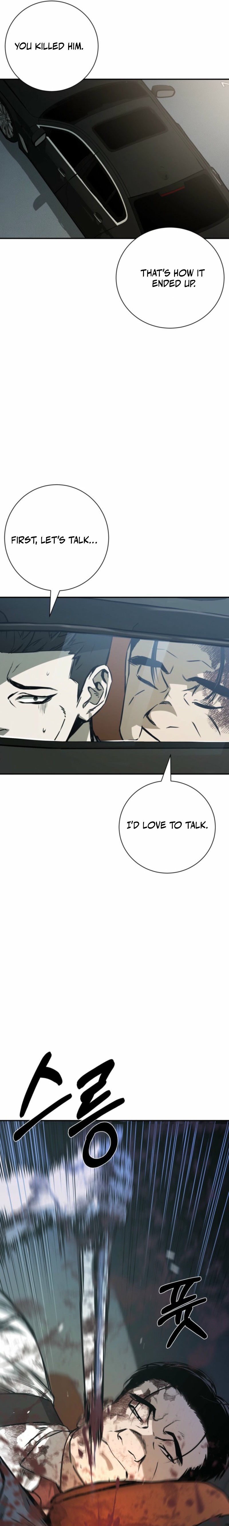 Bad Business Chapter 38 — Page 17