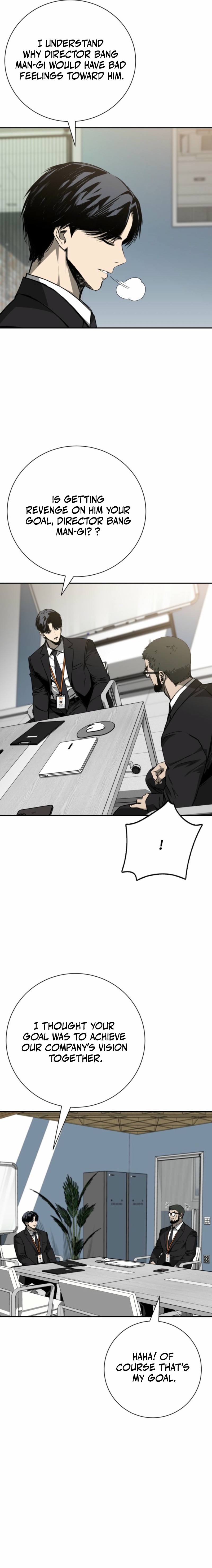 Bad Business Chapter 39 — Page 5