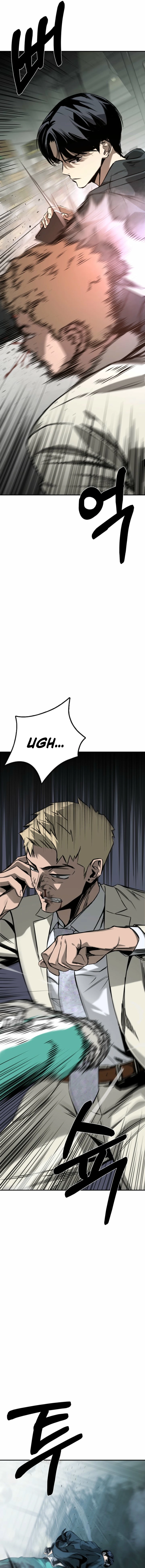 Bad Business Chapter 4 — Page 19