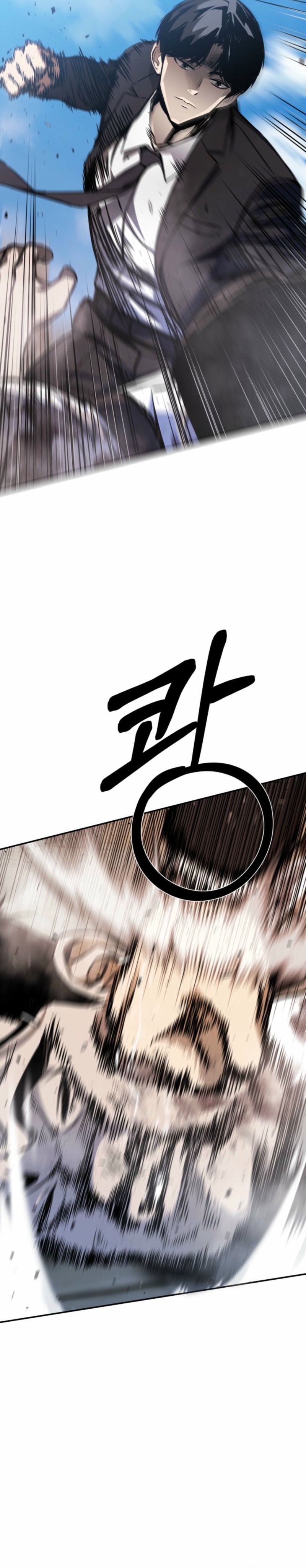 Bad Business Chapter 40 — Page 10