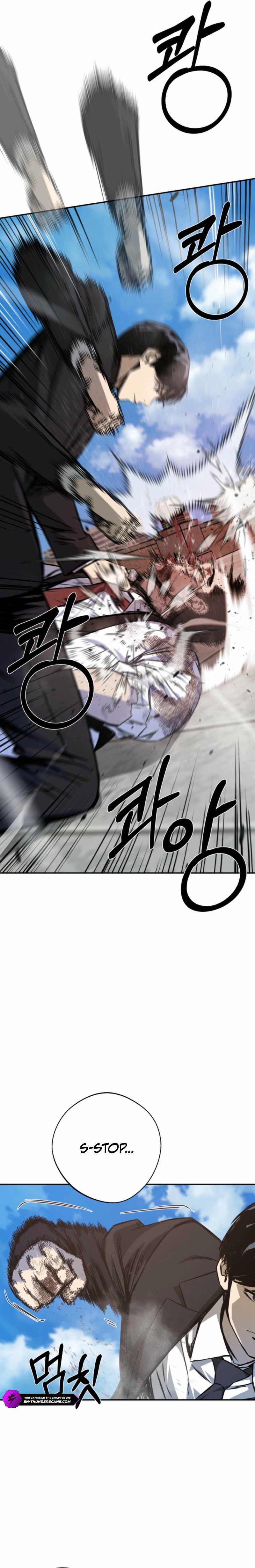 Bad Business Chapter 40 — Page 11