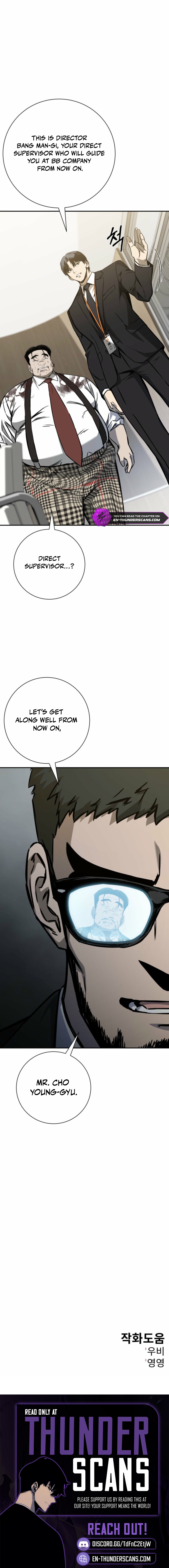 Bad Business Chapter 41 — Page 11
