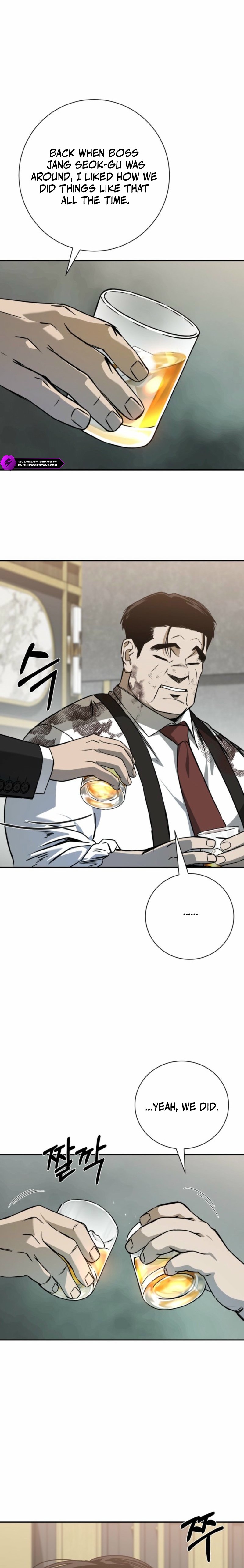 Bad Business Chapter 42 — Page 5