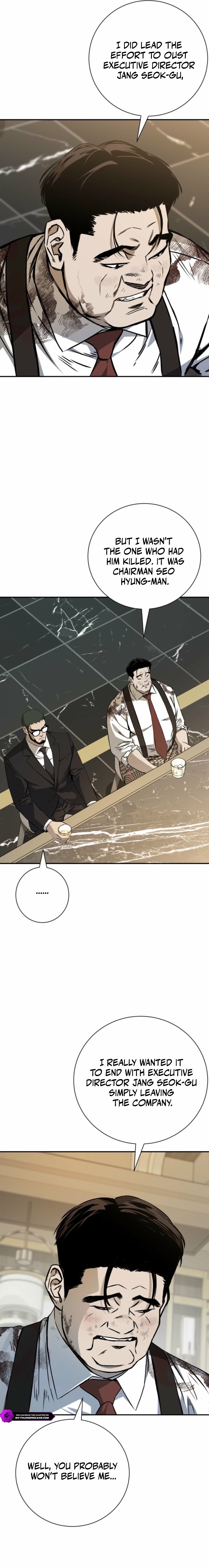 Bad Business Chapter 42 — Page 7