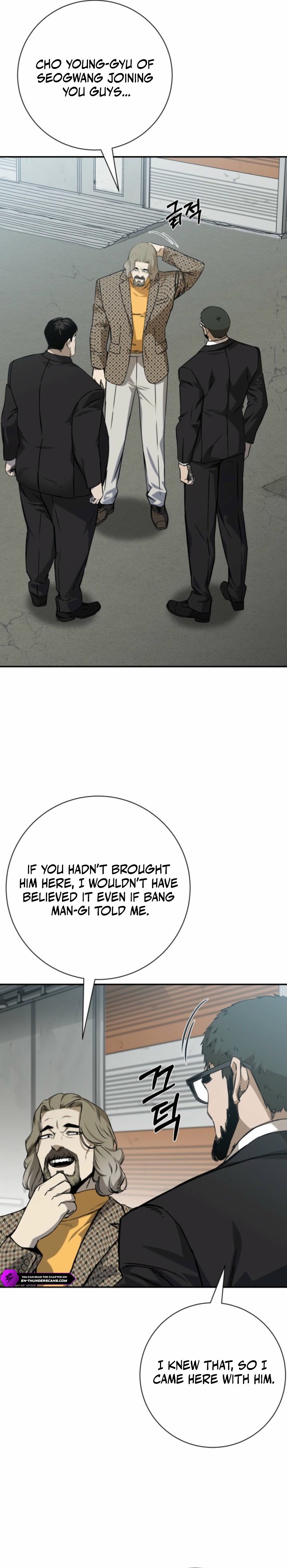 Bad Business Chapter 42 — Page 13