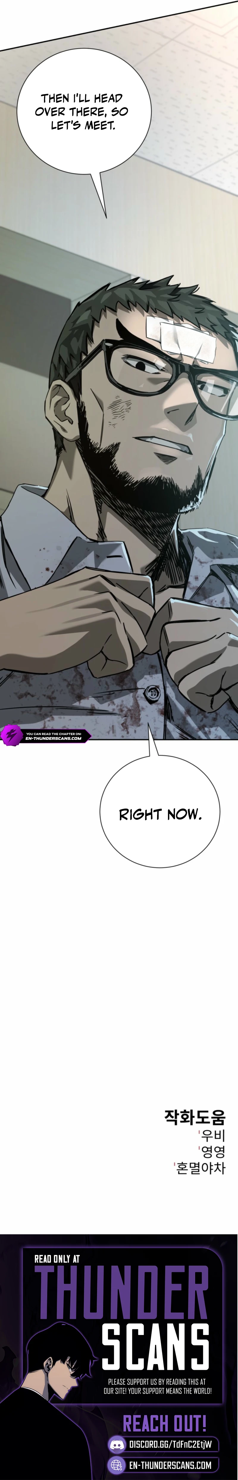 Bad Business Chapter 9 — Page 13